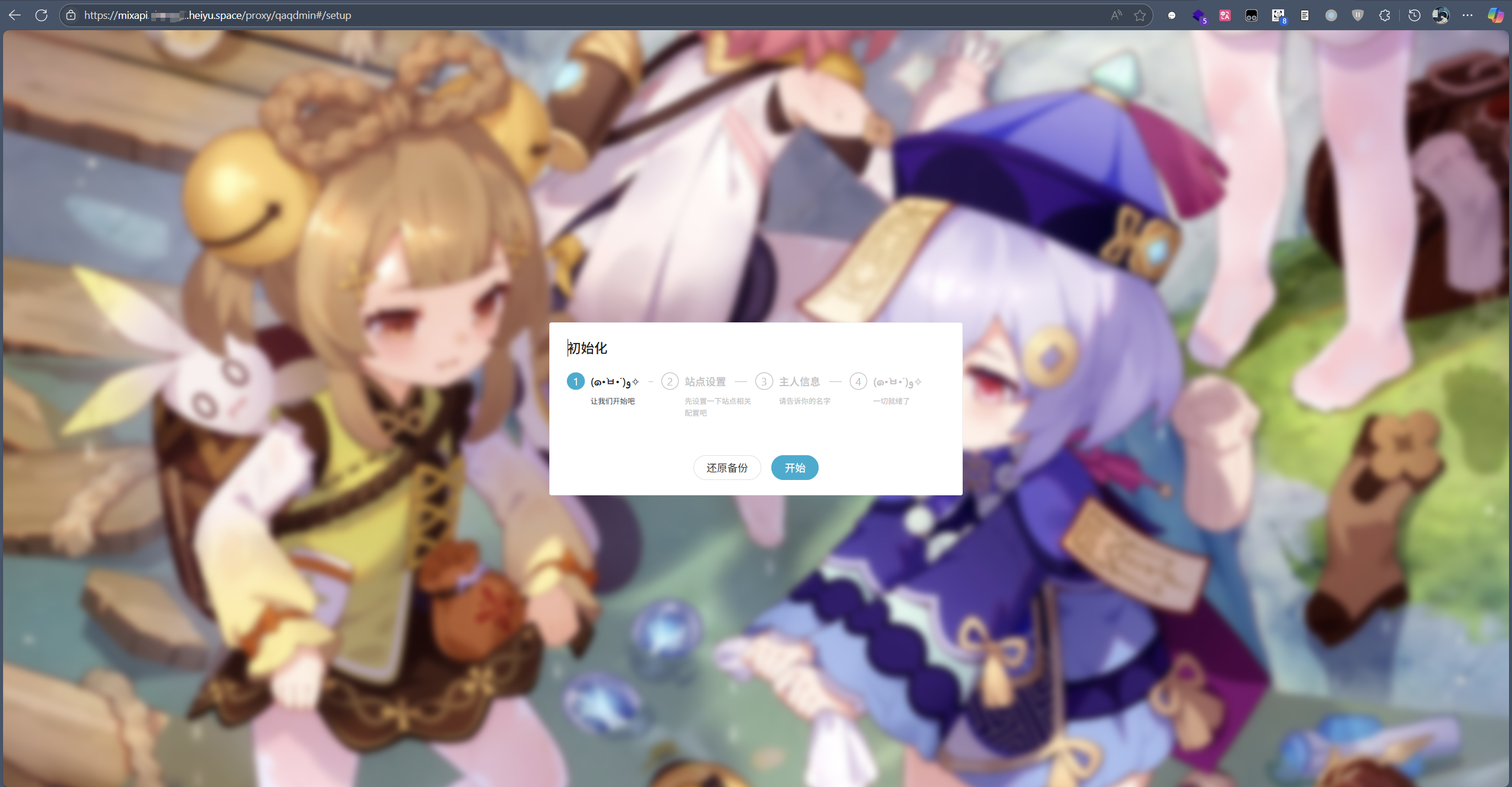 alt text