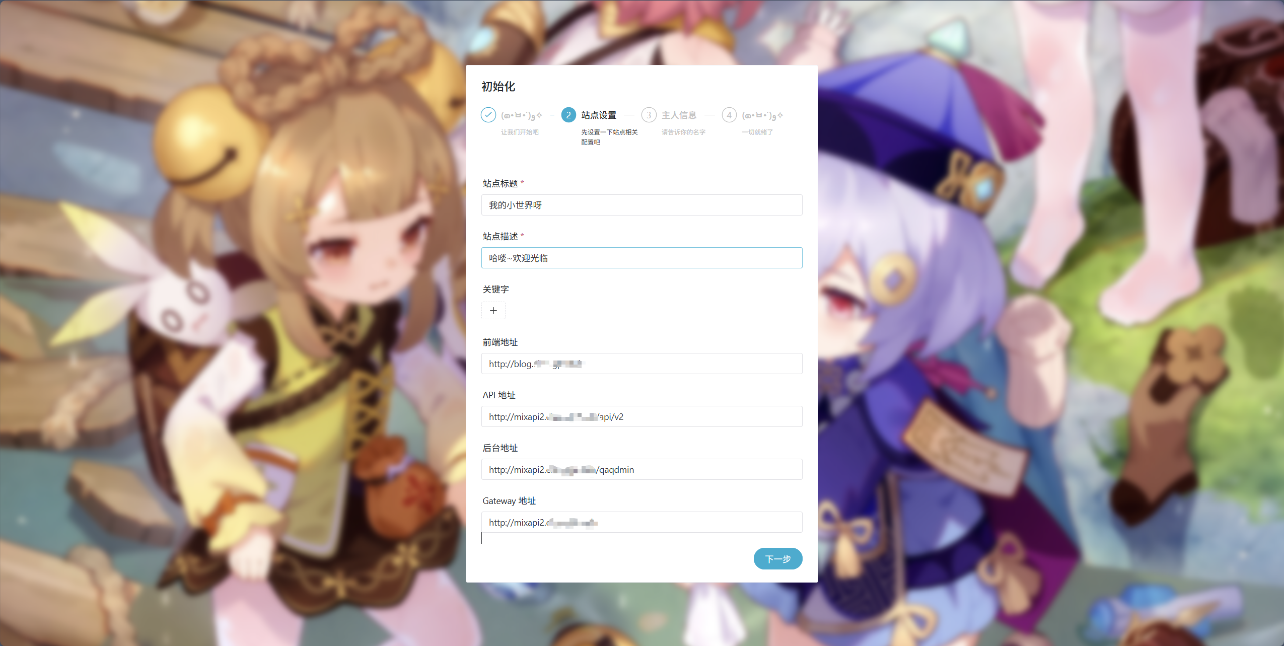 alt text