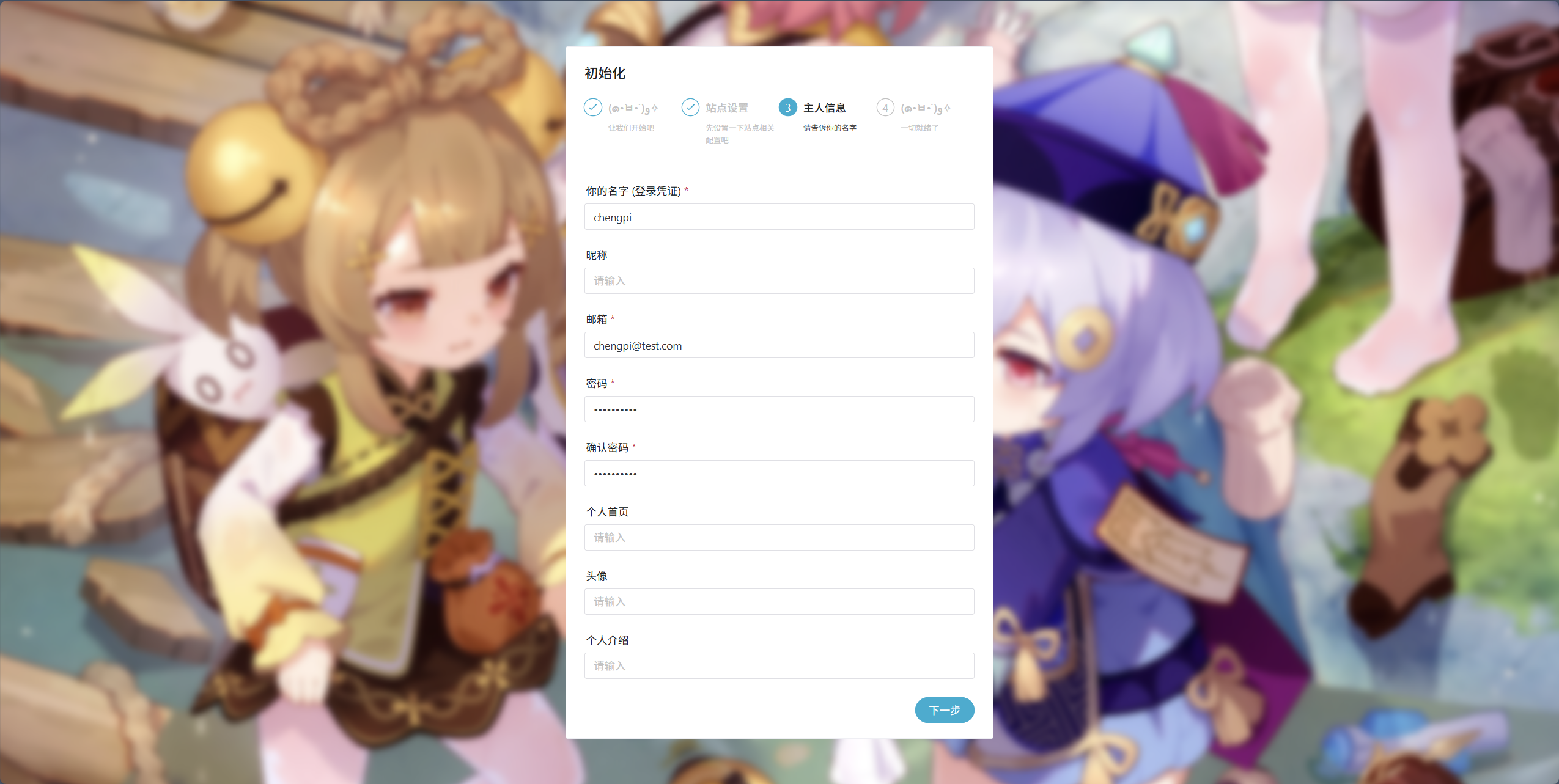 alt text